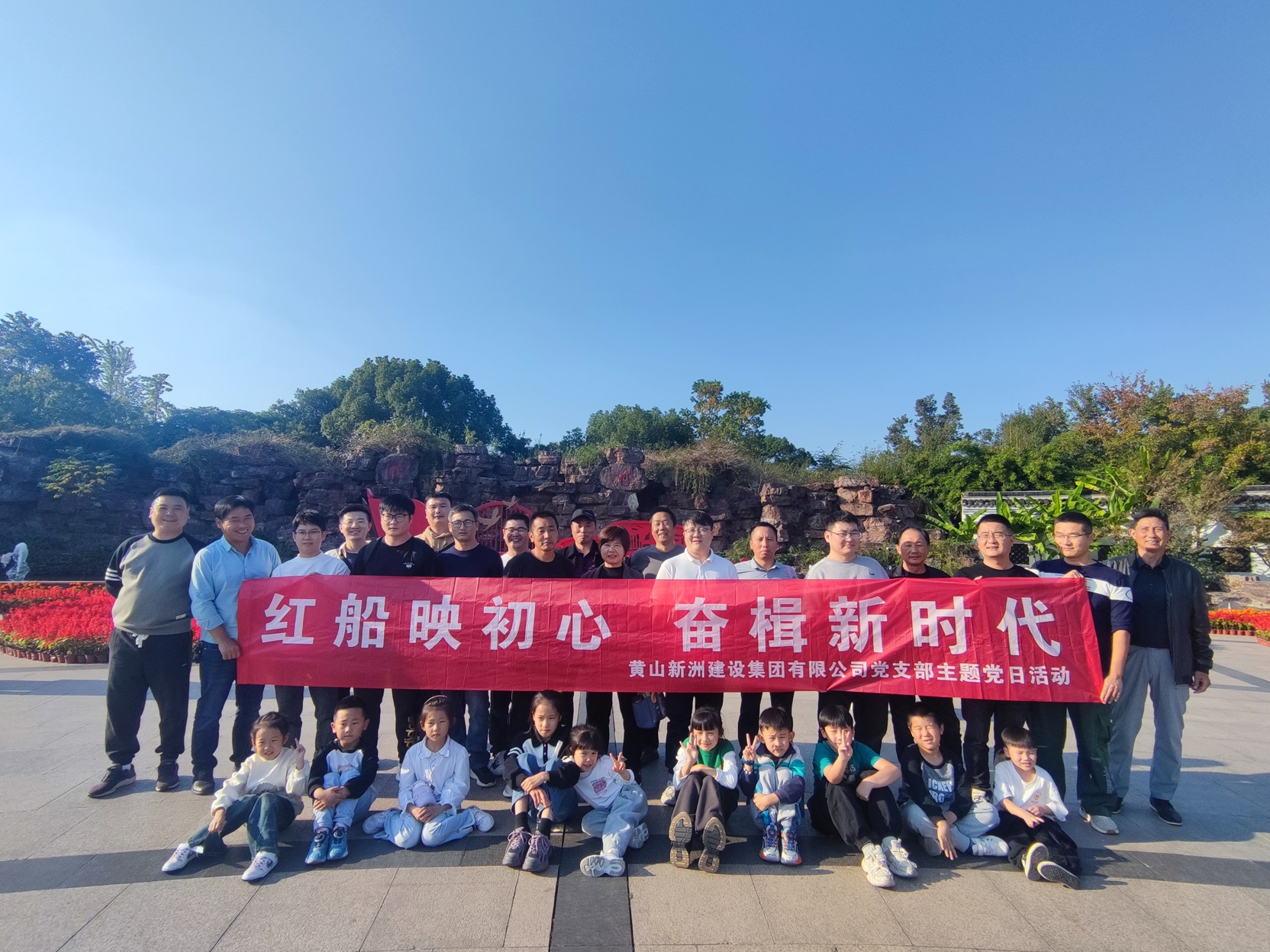 壹号娱乐 - NG大舞台,有梦你就来