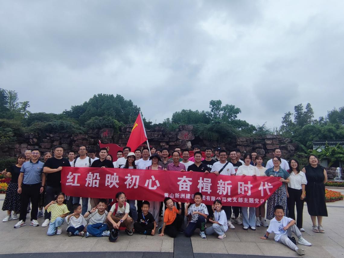 壹号娱乐 - NG大舞台,有梦你就来