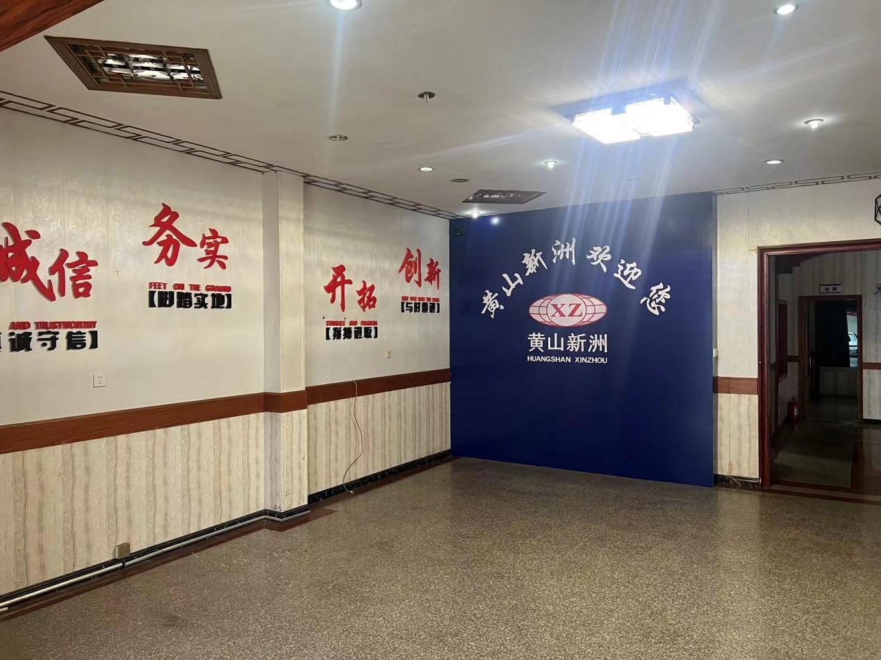 壹号娱乐 - NG大舞台,有梦你就来